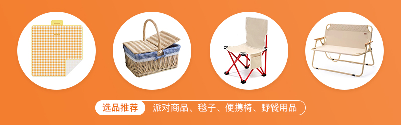 汇赢国际日本专线