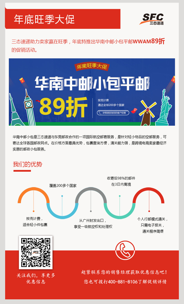 汇赢国际官方网站图片
