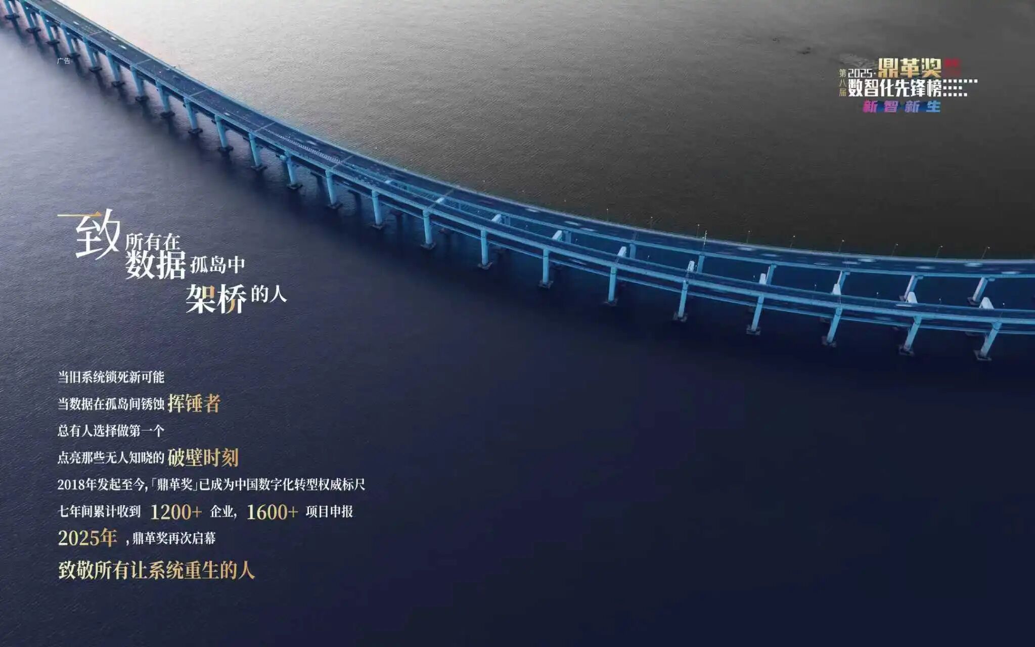 汇赢国际官方网站图片