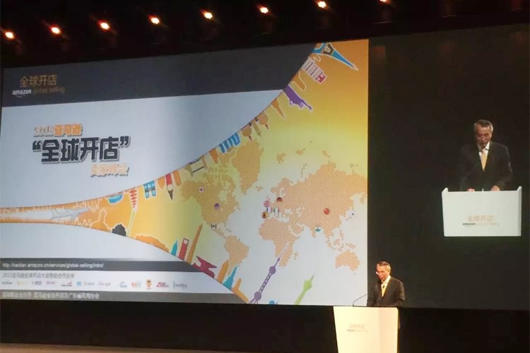 汇赢国际官方网站图片
