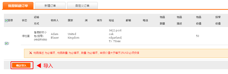 汇赢国际官方网站图片