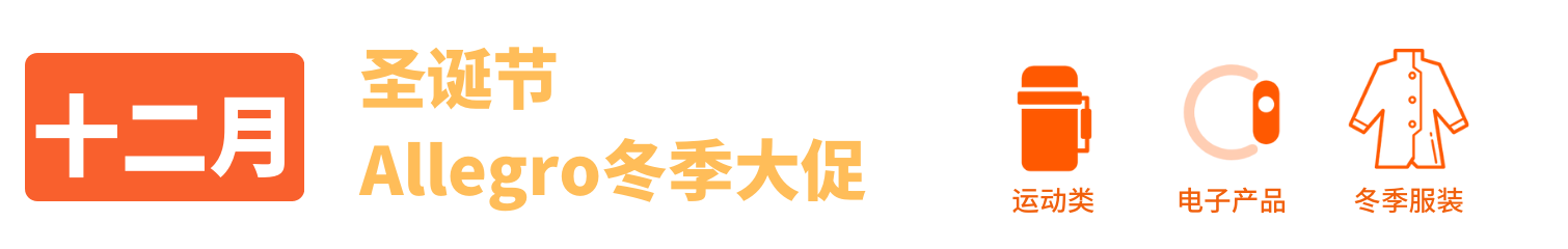 汇赢国际官方网站图片