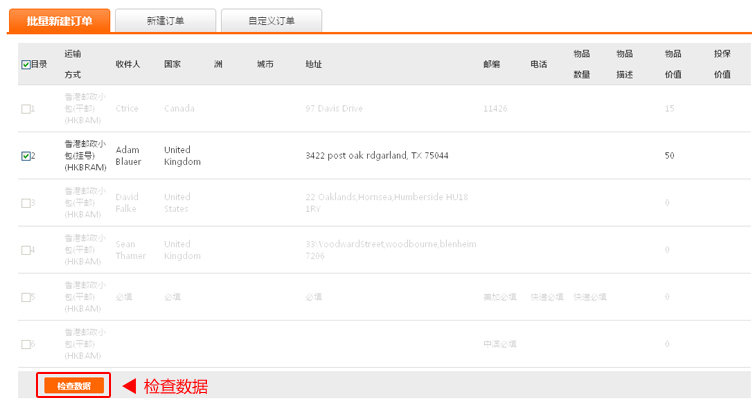 汇赢国际官方网站图片