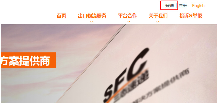 汇赢国际官方网站图片