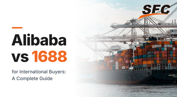 alibaba-vs-1688