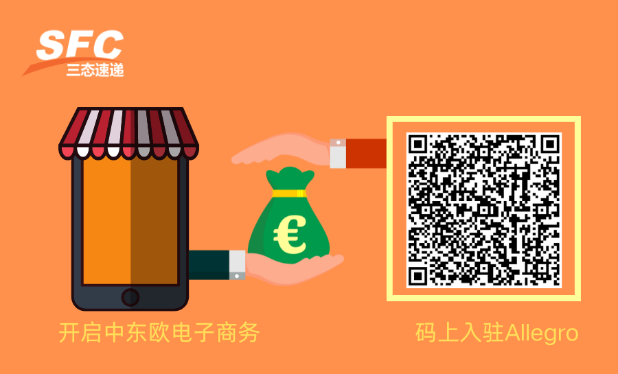 汇赢国际官方网站图片