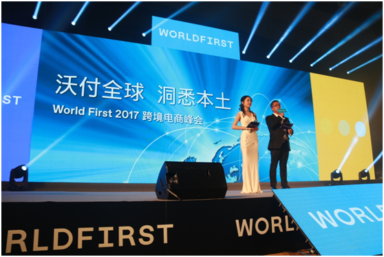 汇赢国际官方网站图片