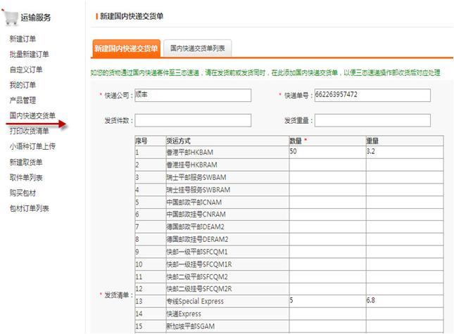 汇赢国际官方网站图片