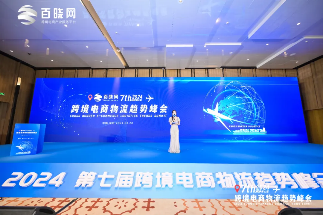 汇赢国际官方网站图片
