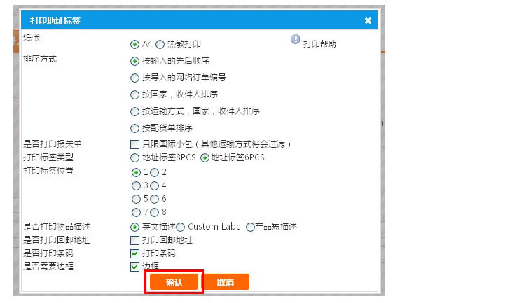 汇赢国际官方网站图片