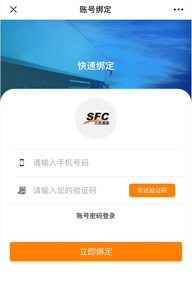 汇赢国际官方网站图片
