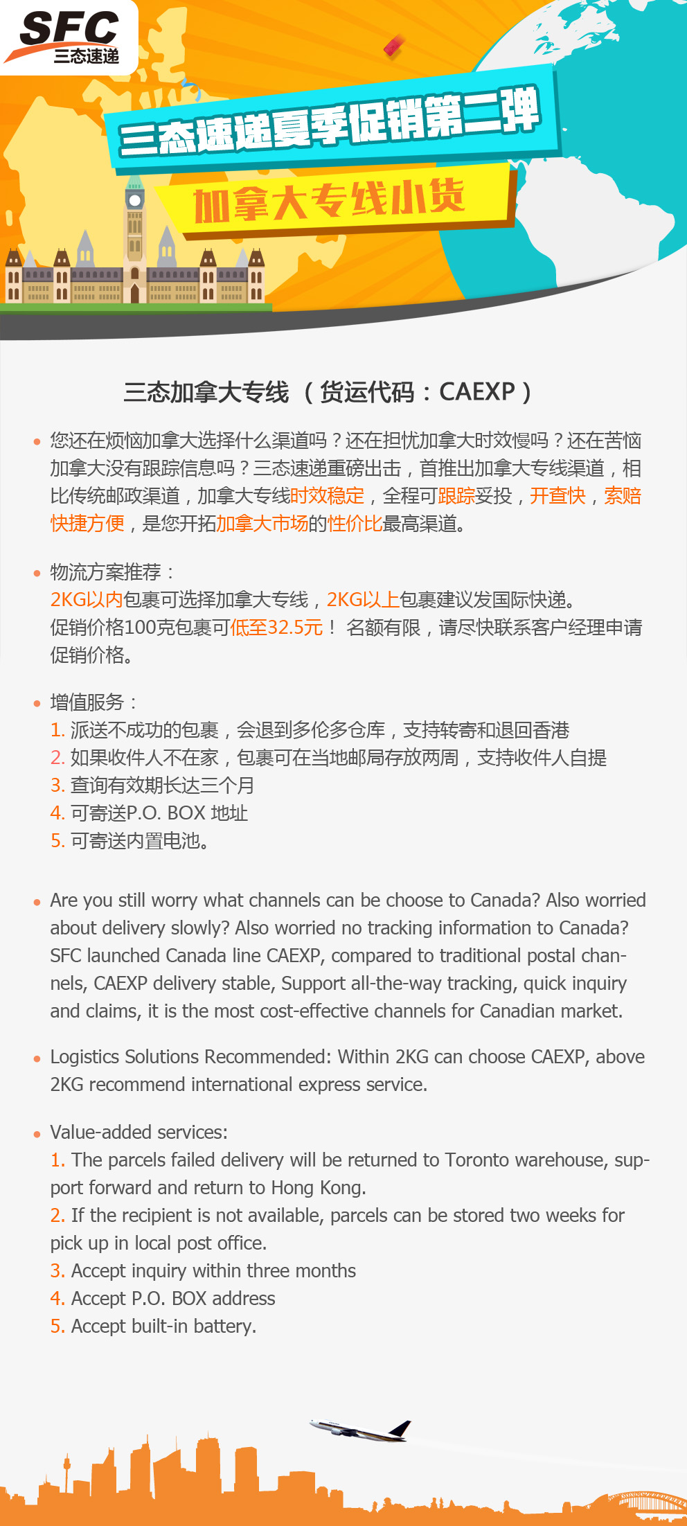 汇赢国际官方网站图片