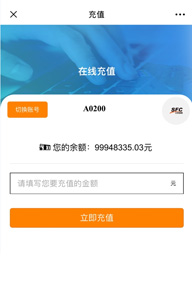 汇赢国际官方网站图片