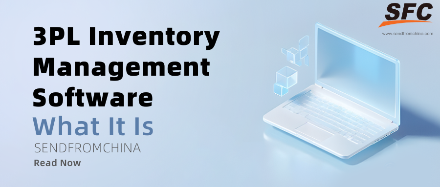 3pl-inventory-management-software